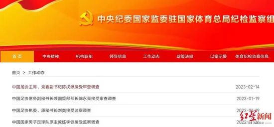 精品视频一区二区三区四区五区