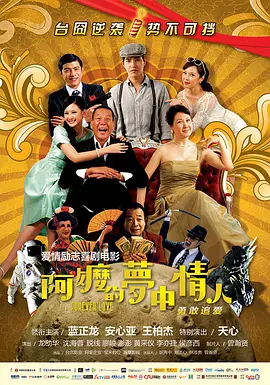 精品视频一区二区三区四区五区